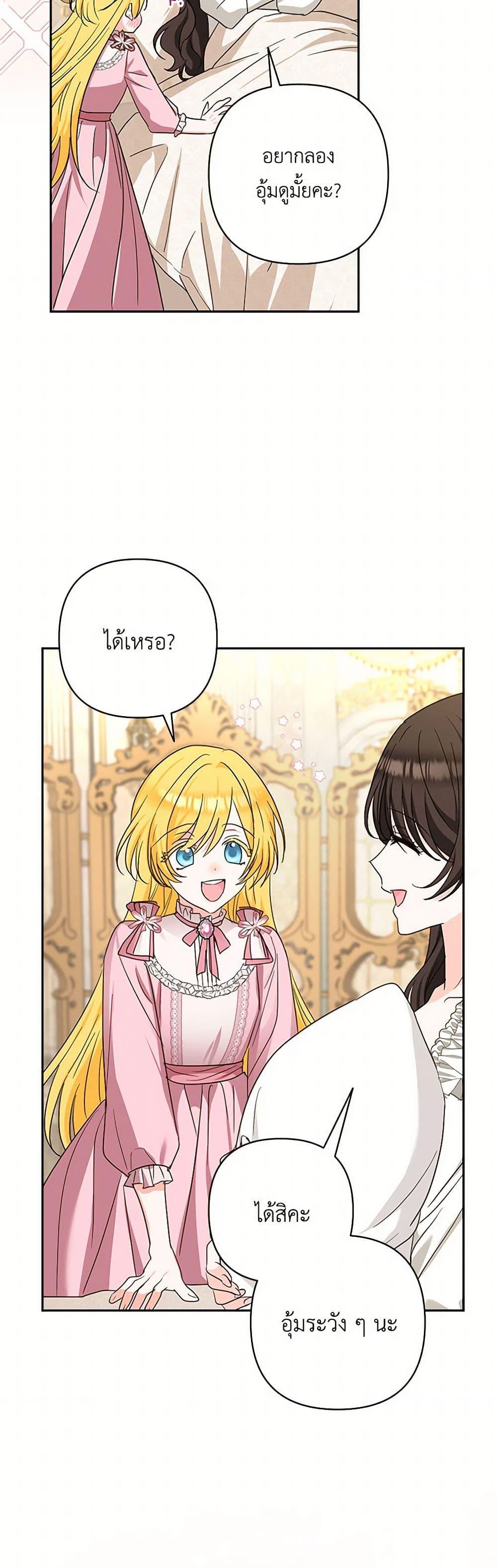 Manga-lc-com อ่านมังงะ อ่านการ์ตูน ออนไลน์ ฟรี Two Names of Night ตอนที่ 1 2 3 4 5 6 7 8 9 10 11 12 13 14 ฟรี ไม่มีโฆษณา Manga-lc - อ่าน มังงะ อ่าน การ์ตูน ออนไลน์ อ่านมังงะ ฟรี