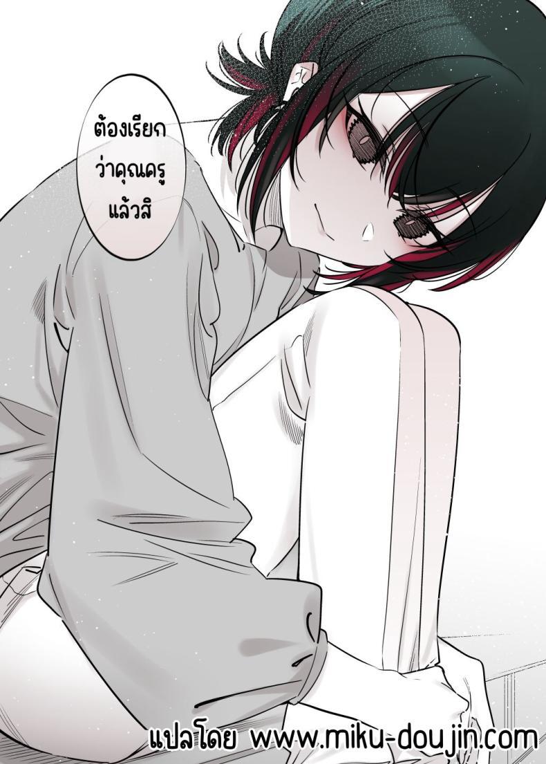 Doujin-Lc- อ่าน โดจิน มังฮวา เกาหลี ญี่ปุ่น จีน แปลไทย ถึงจะดูบ้าแต่ก็จริงใจ [Nazunaya Honpo (7zu7)] Mechakucha Jiraippoi kedo Ne wa Yasashisouna Ko ตอนที่ 1 2 3 4 5 6 7 8 9 10 11 12 13 14 ฟรี ไม่มีโฆษณา อ่าน โดจิน Manhwa เกาหลี ญี่ปุ่น จีน เรามีครบ คัดมาให้เน้นๆ โดจิน 18+ รับประกันความฟินโดย  Doujin Lc