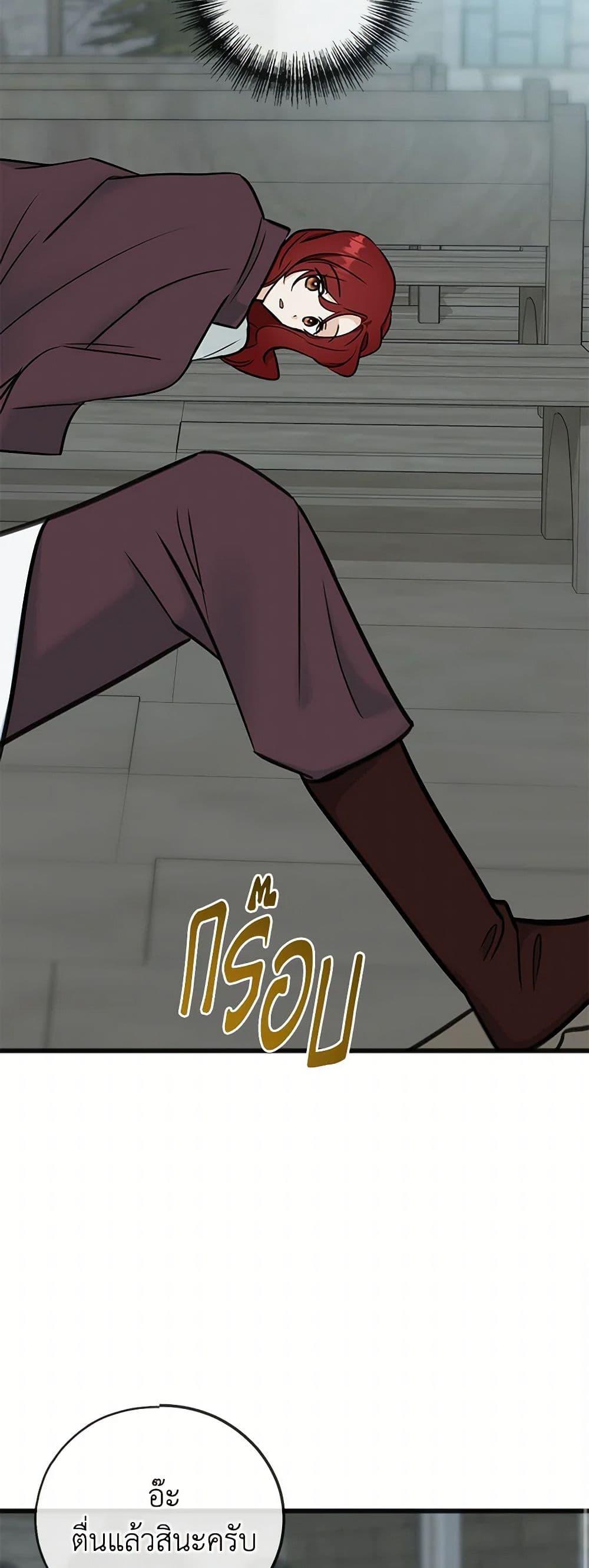 Manga-lc-com อ่านมังงะ อ่านการ์ตูน ออนไลน์ ฟรี Flowers May Wither but You Remain ตอนที่ 1 2 3 4 5 6 7 8 9 10 11 12 13 14 ฟรี ไม่มีโฆษณา Manga-lc - อ่าน มังงะ อ่าน การ์ตูน ออนไลน์ อ่านมังงะ ฟรี