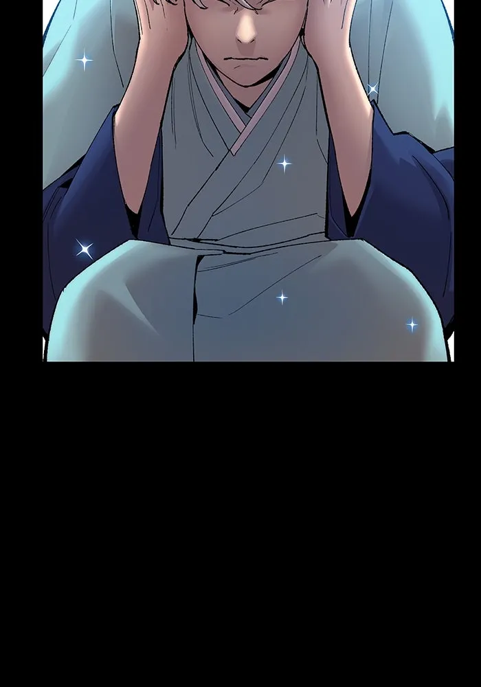 ยอดคนเลเวลทะลุ ตอนที่ 2 บงซุน (2) รูปที่ 133