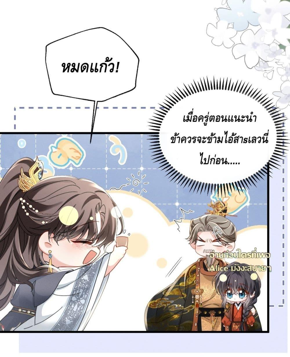 Manga-lc-com อ่านมังงะ อ่านการ์ตูน ออนไลน์ ฟรี เกิดใหม่ทั้งทีข ตอนที่ 1 2 3 4 5 6 7 8 9 10 11 12 13 14 ฟรี ไม่มีโฆษณา Manga-lc - อ่าน มังงะ อ่าน การ์ตูน ออนไลน์ อ่านมังงะ ฟรี