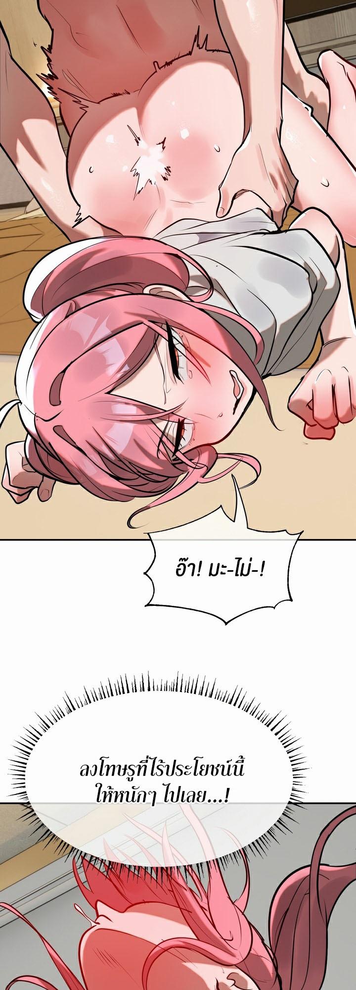 Doujin-Lc- อ่าน โดจิน มังฮวา เกาหลี ญี่ปุ่น จีน แปลไทย Magic Girl Service ตอนที่ 1 2 3 4 5 6 7 8 9 10 11 12 13 14 ฟรี ไม่มีโฆษณา อ่าน โดจิน Manhwa เกาหลี ญี่ปุ่น จีน เรามีครบ คัดมาให้เน้นๆ โดจิน 18+ รับประกันความฟินโดย  Doujin Lc