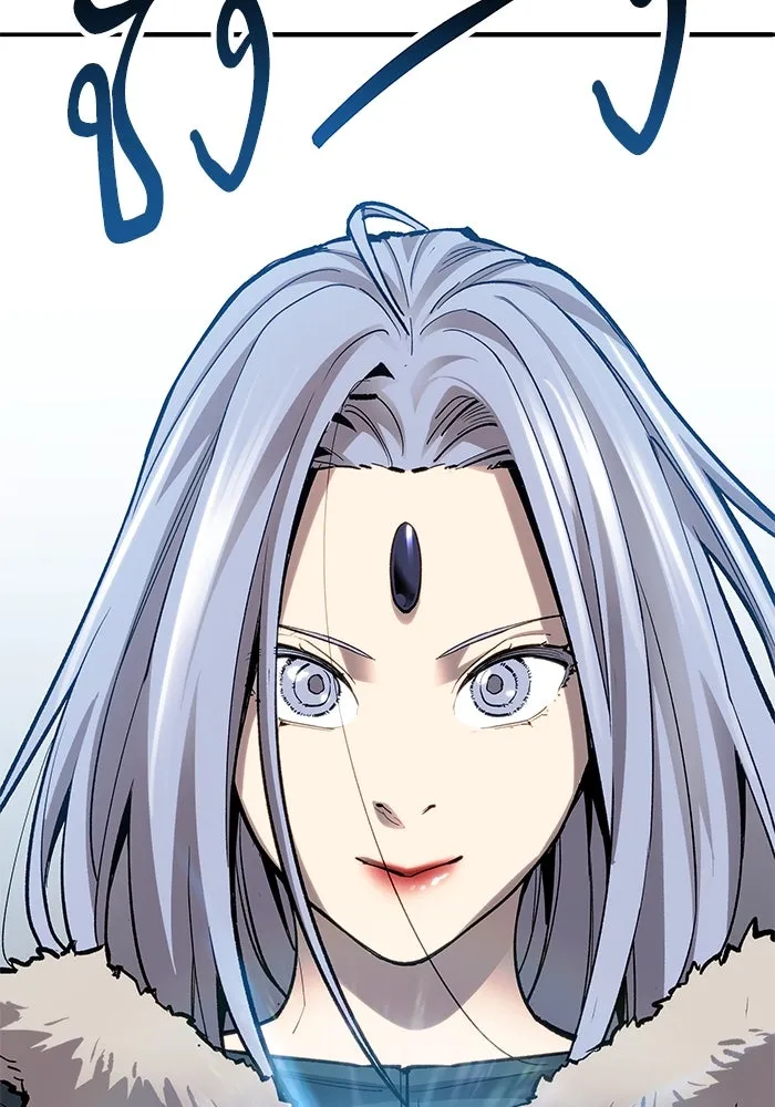 ยอดคนเลเวลทะลุ ตอนที่ 18 ฟรอซน่าเรด (4) รูปที่ 35