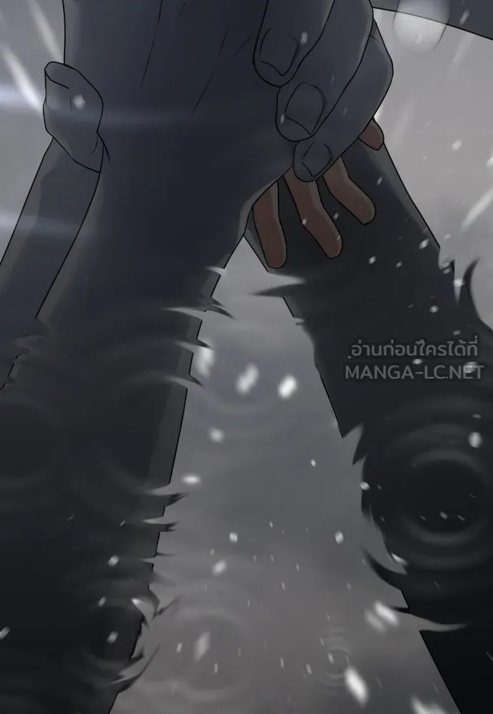 JAKDU ตอนที่ 1 รูปที่ 381