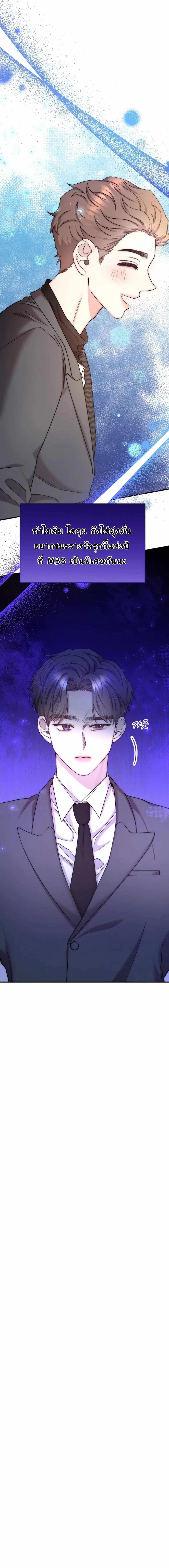 Manga-lc-com อ่านมังงะ อ่านการ์ตูน ออนไลน์ ฟรี Acting Genius, TOP Idol! ตอนที่ 1 2 3 4 5 6 7 8 9 10 11 12 13 14 ฟรี ไม่มีโฆษณา Manga-lc - อ่าน มังงะ อ่าน การ์ตูน ออนไลน์ อ่านมังงะ ฟรี