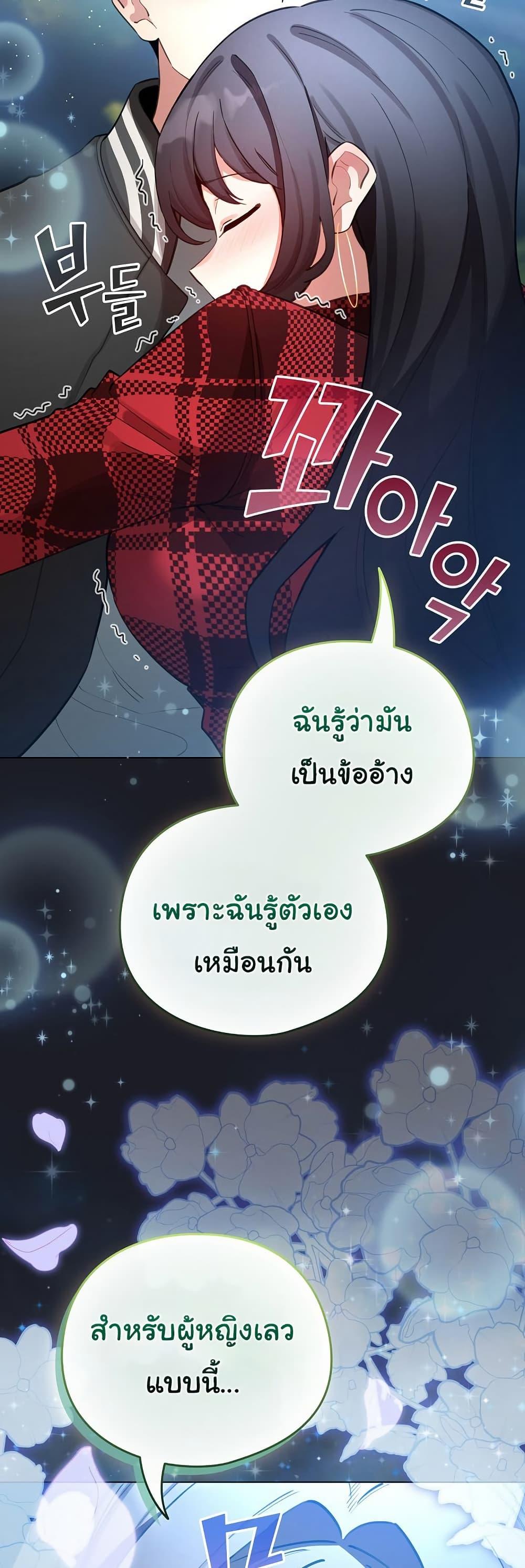 Doujin-Lc- อ่าน โดจิน มังฮวา เกาหลี ญี่ปุ่น จีน แปลไทย I Became a Pornhwa NPC ตอนที่ 1 2 3 4 5 6 7 8 9 10 11 12 13 14 ฟรี ไม่มีโฆษณา อ่าน โดจิน Manhwa เกาหลี ญี่ปุ่น จีน เรามีครบ คัดมาให้เน้นๆ โดจิน 18+ รับประกันความฟินโดย  Doujin Lc
