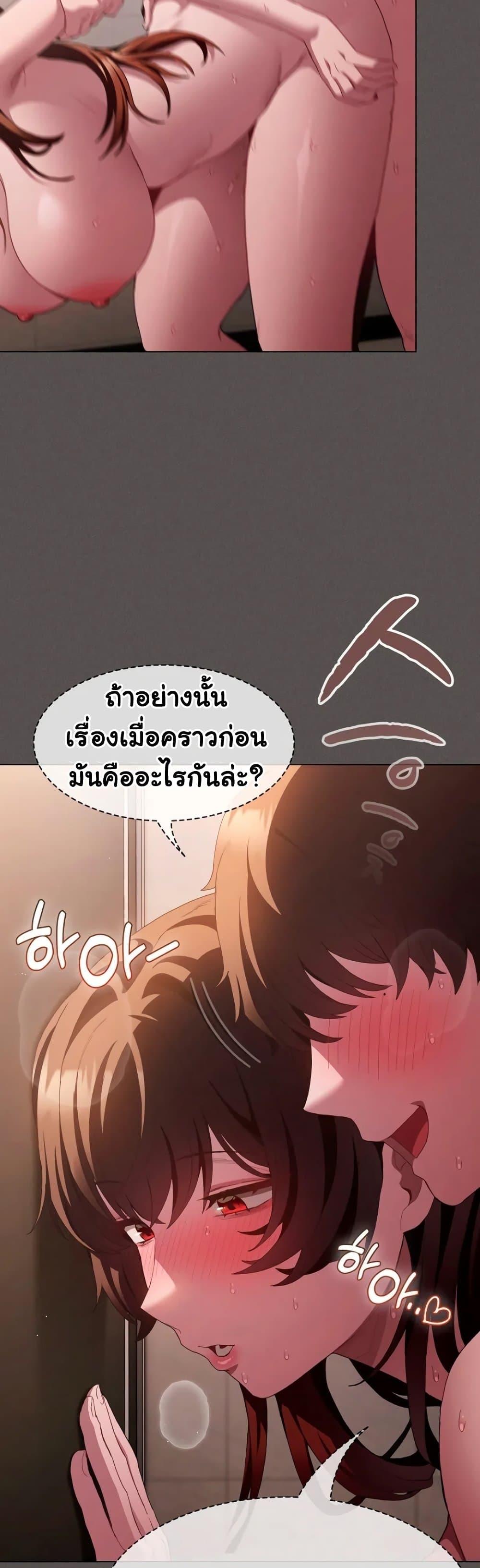 Doujin-Lc- อ่าน โดจิน มังฮวา เกาหลี ญี่ปุ่น จีน แปลไทย Believe Me! I Offer ตอนที่ 1 2 3 4 5 6 7 8 9 10 11 12 13 14 ฟรี ไม่มีโฆษณา อ่าน โดจิน Manhwa เกาหลี ญี่ปุ่น จีน เรามีครบ คัดมาให้เน้นๆ โดจิน 18+ รับประกันความฟินโดย  Doujin Lc