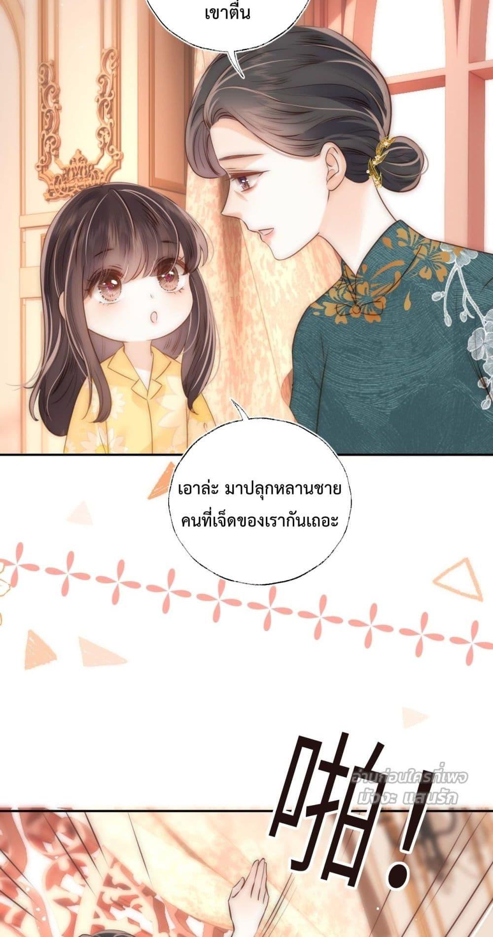 Manga-lc-com อ่านมังงะ อ่านการ์ตูน ออนไลน์ ฟรี 3YearOldFort ตอนที่ 1 2 3 4 5 6 7 8 9 10 11 12 13 14 ฟรี ไม่มีโฆษณา Manga-lc - อ่าน มังงะ อ่าน การ์ตูน ออนไลน์ อ่านมังงะ ฟรี