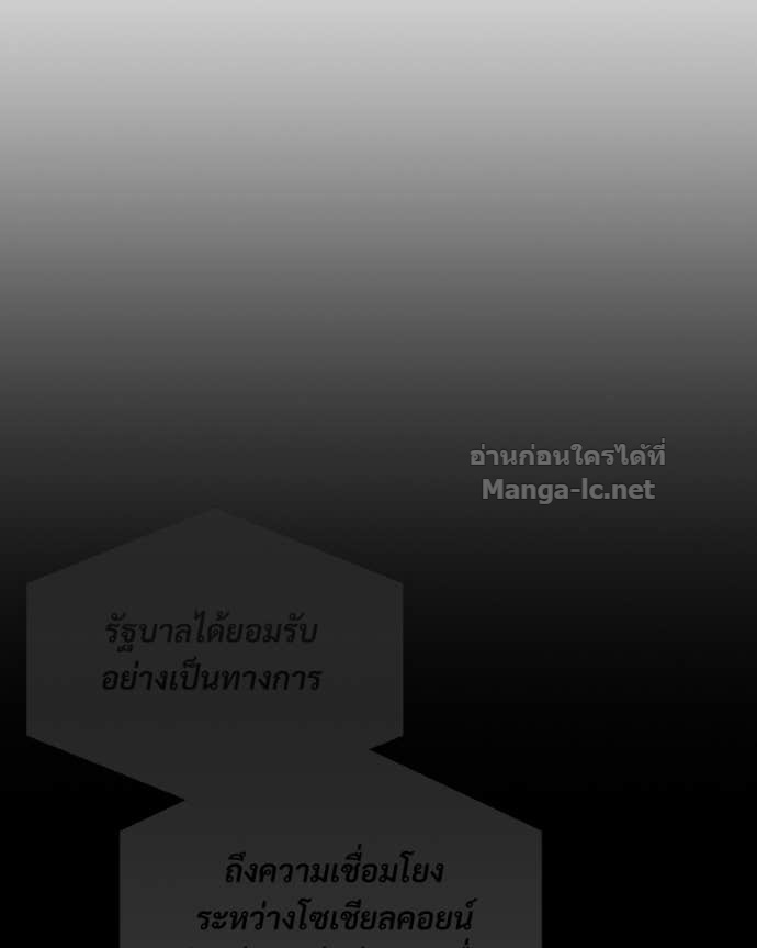Doujin-Lc- อ่าน โดจิน มังฮวา เกาหลี ญี่ปุ่น จีน แปลไทย บอกมาค่าตัวเท่าไหร่ ตอนที่ 1 2 3 4 5 6 7 8 9 10 11 12 13 14 ฟรี ไม่มีโฆษณา อ่าน โดจิน Manhwa เกาหลี ญี่ปุ่น จีน เรามีครบ คัดมาให้เน้นๆ โดจิน 18+ รับประกันความฟินโดย Doujin Lc
