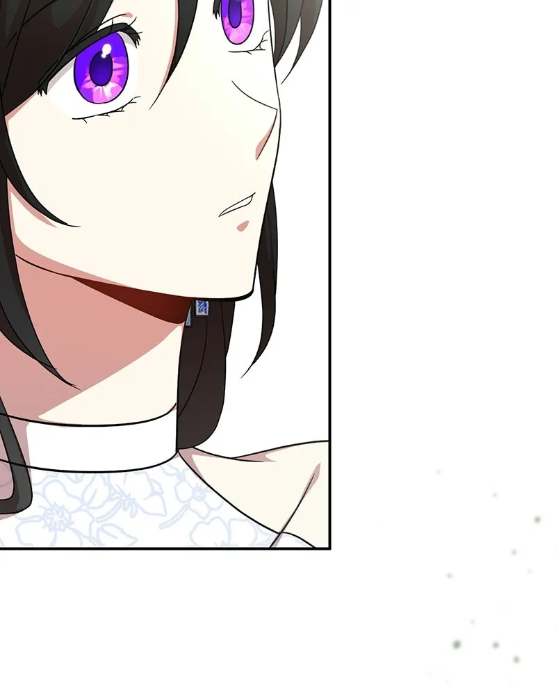 ภารกิจไล่ตามลุค บีเชล ตอนที่ 6 รูปที่ 113