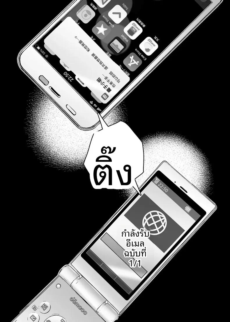 Doujin-Lc- อ่าน โดจิน มังฮวา เกาหลี ญี่ปุ่น จีน แปลไทย ความสัมพันธ์กับเเม่เพื่อน ตอนที่ 1 2 3 4 5 6 7 8 9 10 11 12 13 14 ฟรี ไม่มีโฆษณา อ่าน โดจิน Manhwa เกาหลี ญี่ปุ่น จีน เรามีครบ คัดมาให้เน้นๆ โดจิน 18+ รับประกันความฟินโดย  Doujin Lc