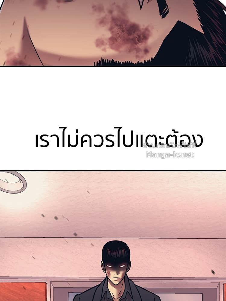 Doujin-Lc- อ่าน โดจิน มังฮวา เกาหลี ญี่ปุ่น จีน แปลไทย โคตรแกร่ง ตอนที่ 1 2 3 4 5 6 7 8 9 10 11 12 13 14 ฟรี ไม่มีโฆษณา อ่าน โดจิน Manhwa เกาหลี ญี่ปุ่น จีน เรามีครบ คัดมาให้เน้นๆ โดจิน 18+ รับประกันความฟินโดย Doujin Lc