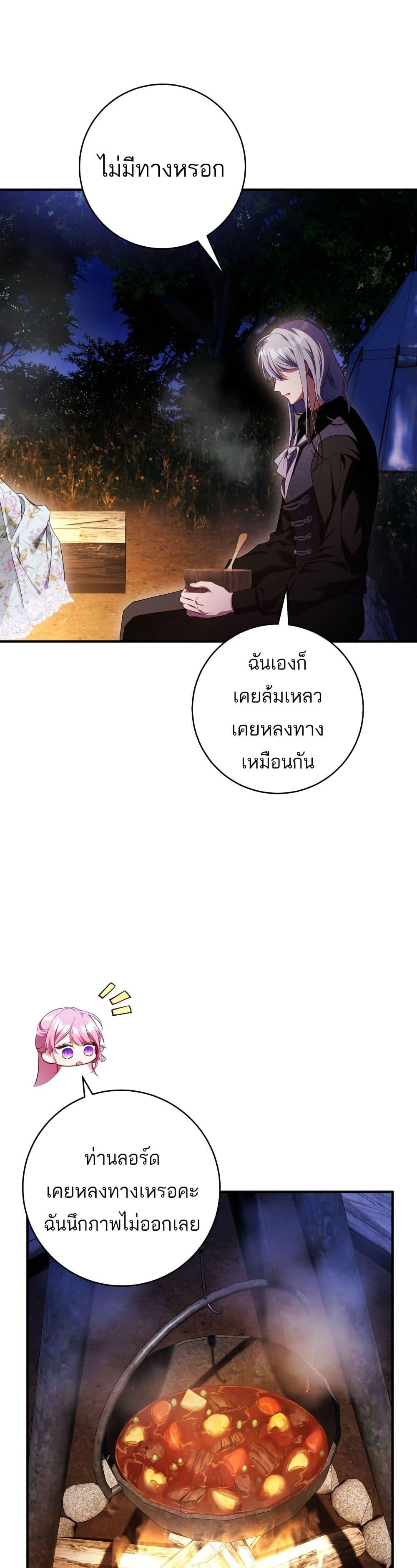 Manga-lc-com อ่านมังงะ อ่านการ์ตูน ออนไลน์ ฟรี The Flower With a Sword ตอนที่ 1 2 3 4 5 6 7 8 9 10 11 12 13 14 ฟรี ไม่มีโฆษณา Manga-lc - อ่าน มังงะ อ่าน การ์ตูน ออนไลน์ อ่านมังงะ ฟรี