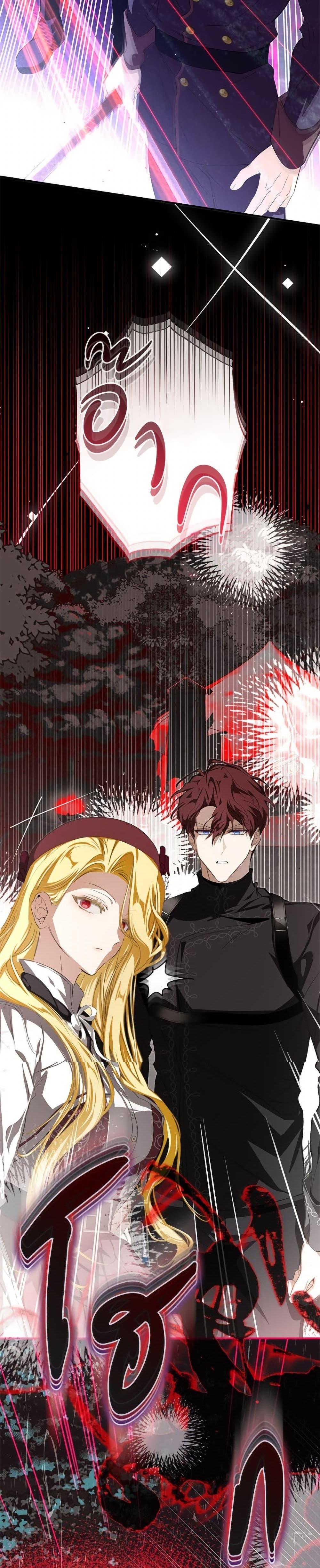 Manga-lc-com อ่านมังงะ อ่านการ์ตูน ออนไลน์ ฟรี I’ve Become the Devil’s Master ตอนที่ 1 2 3 4 5 6 7 8 9 10 11 12 13 14 ฟรี ไม่มีโฆษณา Manga-lc - อ่าน มังงะ อ่าน การ์ตูน ออนไลน์ อ่านมังงะ ฟรี