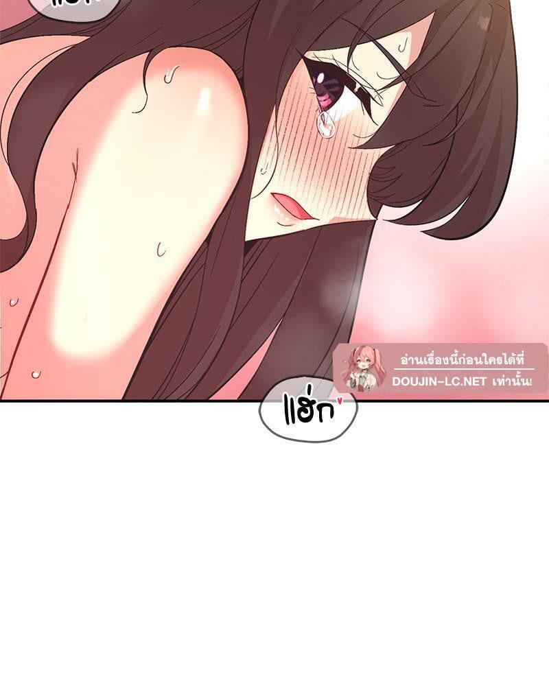 Doujin-Lc- อ่าน โดจิน มังฮวา เกาหลี ญี่ปุ่น จีน แปลไทย Playing On Hard Mode ตอนที่ 1 2 3 4 5 6 7 8 9 10 11 12 13 14 ฟรี ไม่มีโฆษณา อ่าน โดจิน Manhwa เกาหลี ญี่ปุ่น จีน เรามีครบ คัดมาให้เน้นๆ โดจิน 18+ รับประกันความฟินโดย  Doujin Lc