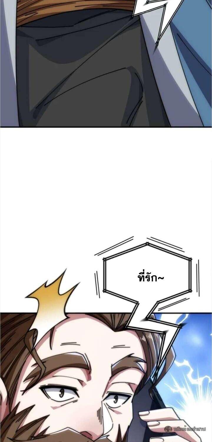 Manga-lc-com อ่านมังงะ อ่านการ์ตูน ออนไลน์ ฟรี Infinite Evolution From Zero ตอนที่ 1 2 3 4 5 6 7 8 9 10 11 12 13 14 ฟรี ไม่มีโฆษณา Manga-lc - อ่าน มังงะ อ่าน การ์ตูน ออนไลน์ อ่านมังงะ ฟรี