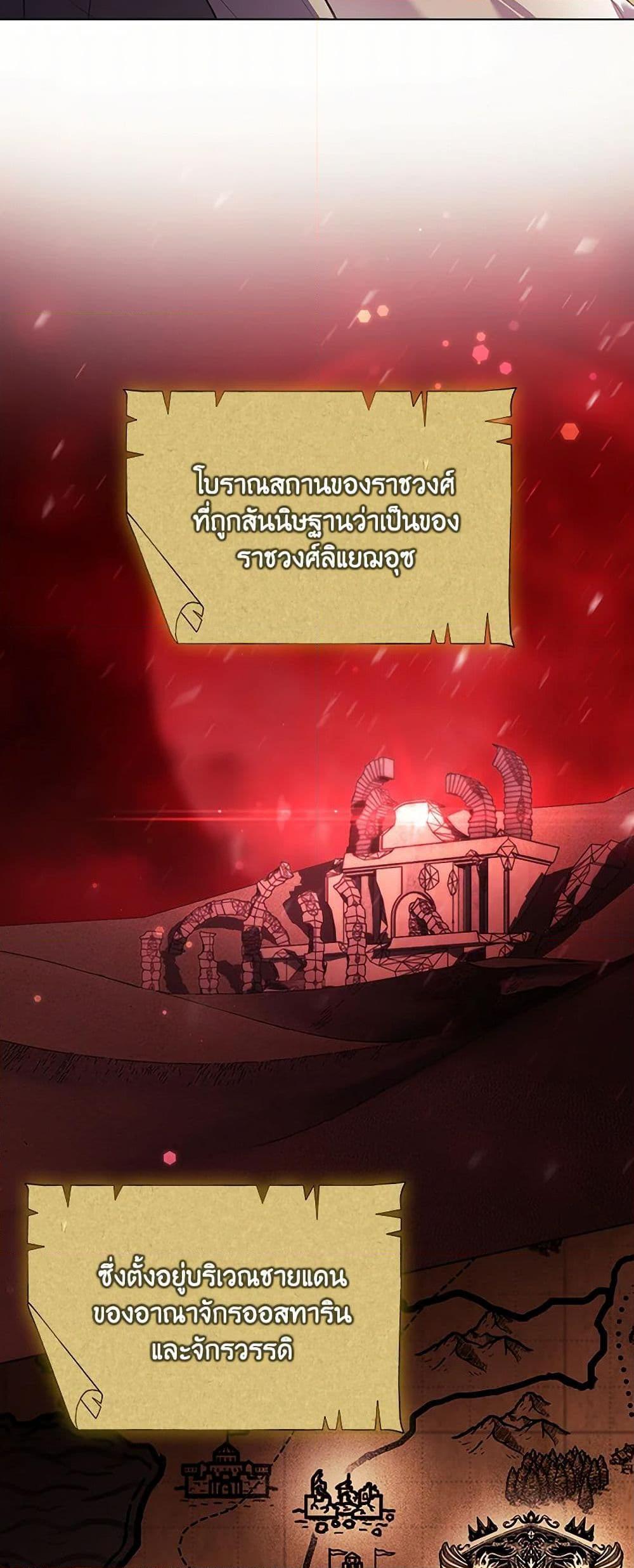 Manga-lc-com อ่านมังงะ อ่านการ์ตูน ออนไลน์ ฟรี I Don’t Trust My Twin Sister Series ตอนที่ 1 2 3 4 5 6 7 8 9 10 11 12 13 14 ฟรี ไม่มีโฆษณา Manga-lc - อ่าน มังงะ อ่าน การ์ตูน ออนไลน์ อ่านมังงะ ฟรี