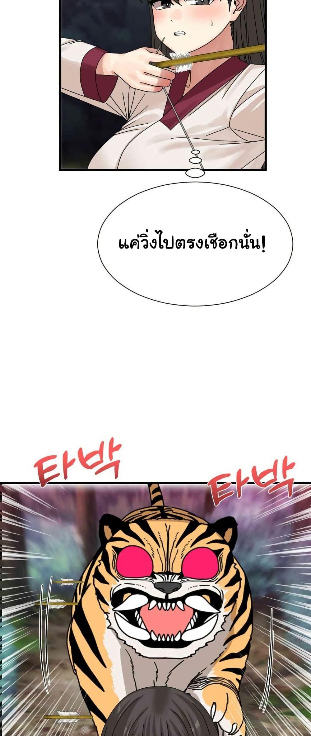 Doujin-Lc- อ่าน โดจิน มังฮวา เกาหลี ญี่ปุ่น จีน แปลไทย Flowers of War ตอนที่ 1 2 3 4 5 6 7 8 9 10 11 12 13 14 ฟรี ไม่มีโฆษณา อ่าน โดจิน Manhwa เกาหลี ญี่ปุ่น จีน เรามีครบ คัดมาให้เน้นๆ โดจิน 18+ รับประกันความฟินโดย  Doujin Lc