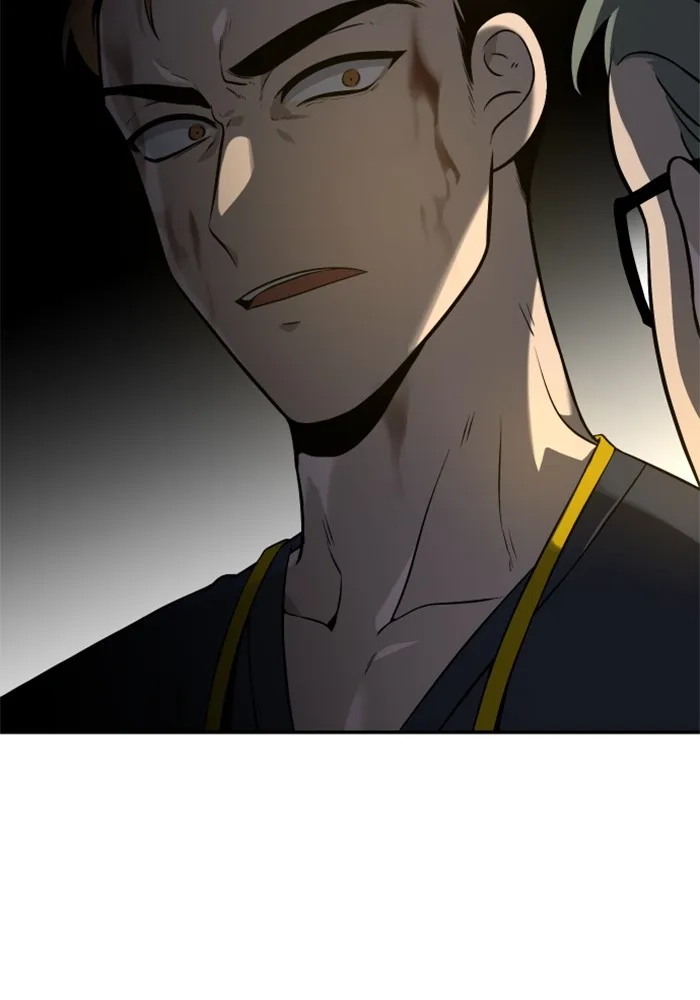 อดีตบอสหอคอย ตอนที่ 6 รูปที่ 16