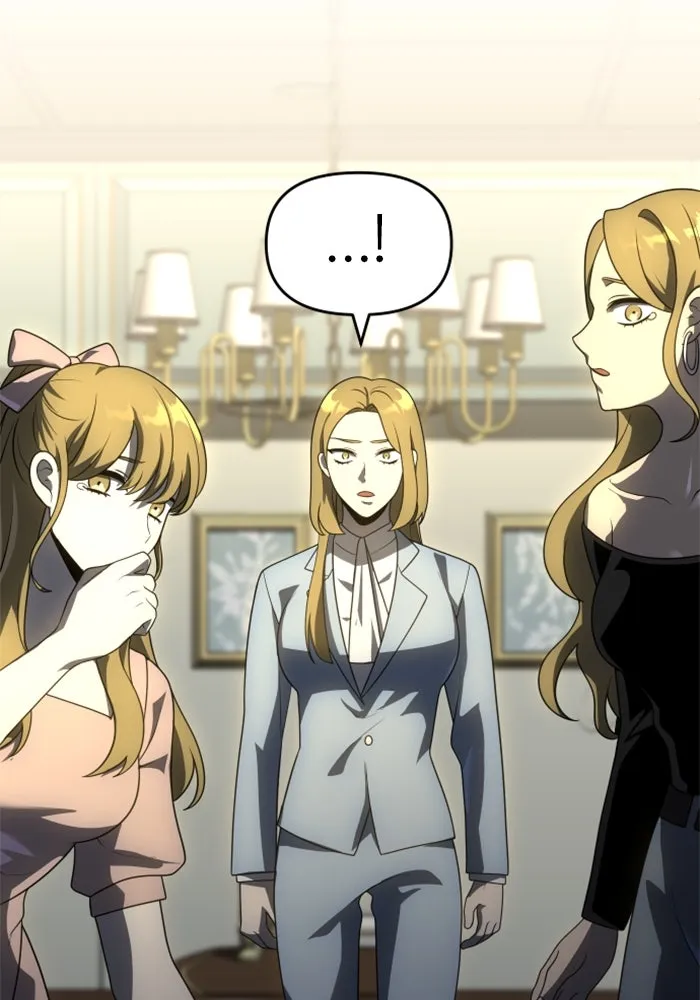 อดีตบอสหอคอย ตอนที่ 21 รูปที่ 92