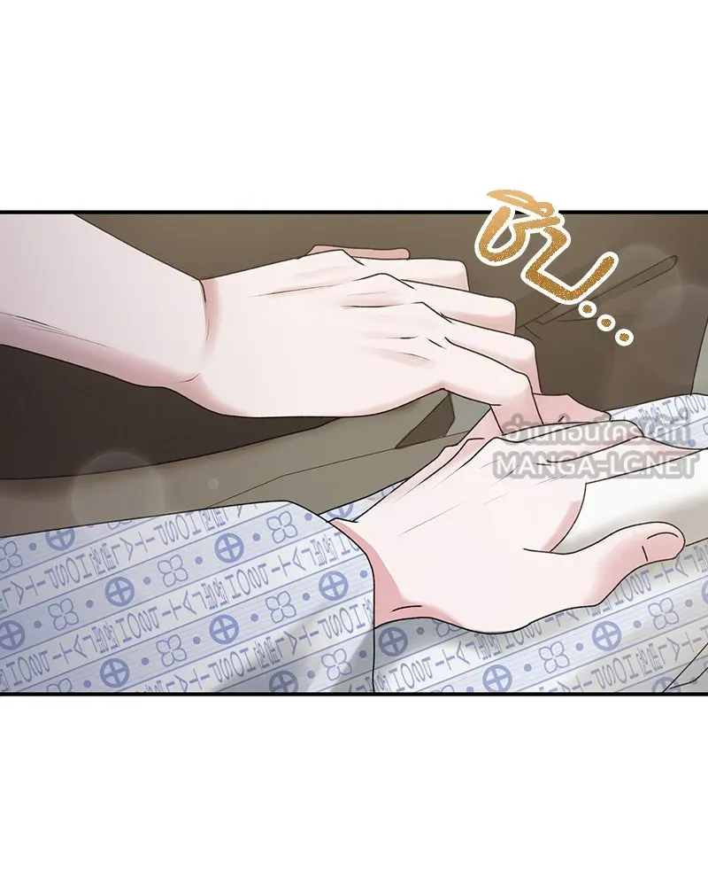 สามีที่ไม่ได้ขอ ตอนที่ 5 รูปที่ 42