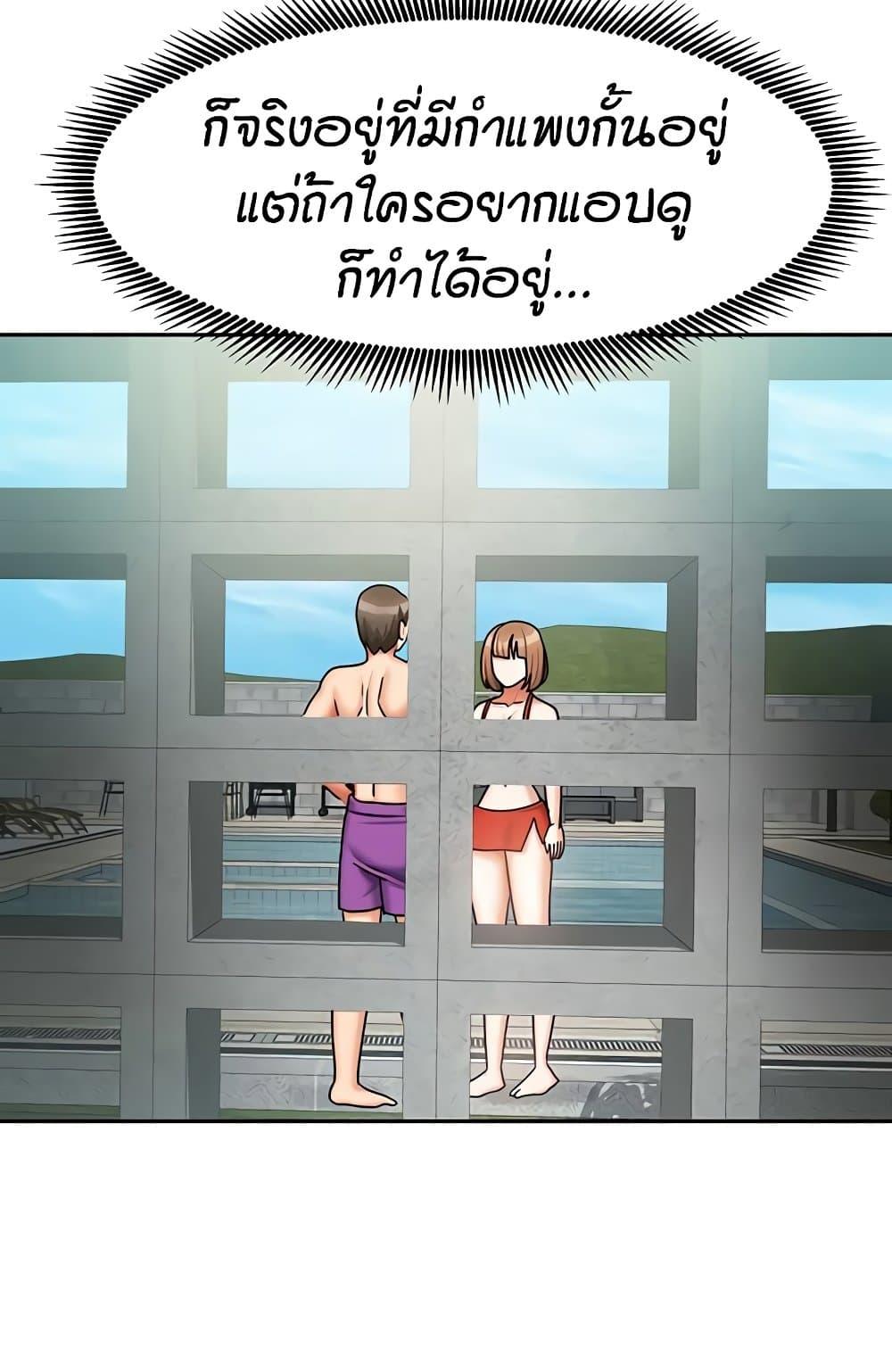 Doujin-Lc- อ่าน โดจิน มังฮวา เกาหลี ญี่ปุ่น จีน แปลไทย Living in Two Houses ตอนที่ 1 2 3 4 5 6 7 8 9 10 11 12 13 14 ฟรี ไม่มีโฆษณา อ่าน โดจิน Manhwa เกาหลี ญี่ปุ่น จีน เรามีครบ คัดมาให้เน้นๆ โดจิน 18+ รับประกันความฟินโดย  Doujin Lc