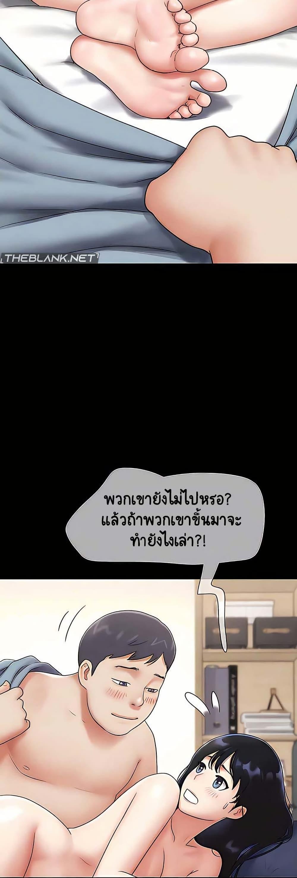 Doujin-Lc- อ่าน โดจิน มังฮวา เกาหลี ญี่ปุ่น จีน แปลไทย Soeun ตอนที่ 1 2 3 4 5 6 7 8 9 10 11 12 13 14 ฟรี ไม่มีโฆษณา อ่าน โดจิน Manhwa เกาหลี ญี่ปุ่น จีน เรามีครบ คัดมาให้เน้นๆ โดจิน 18+ รับประกันความฟินโดย  Doujin Lc