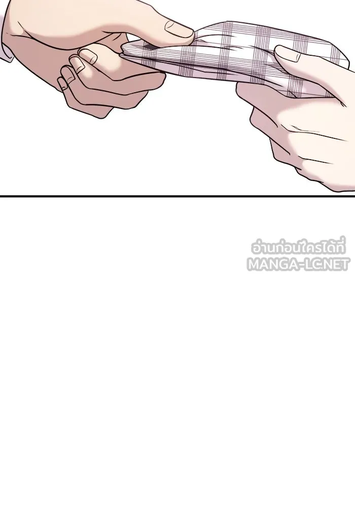 วายร้ายก็อยากมีรัก ตอนที่ 11 รูปที่ 6