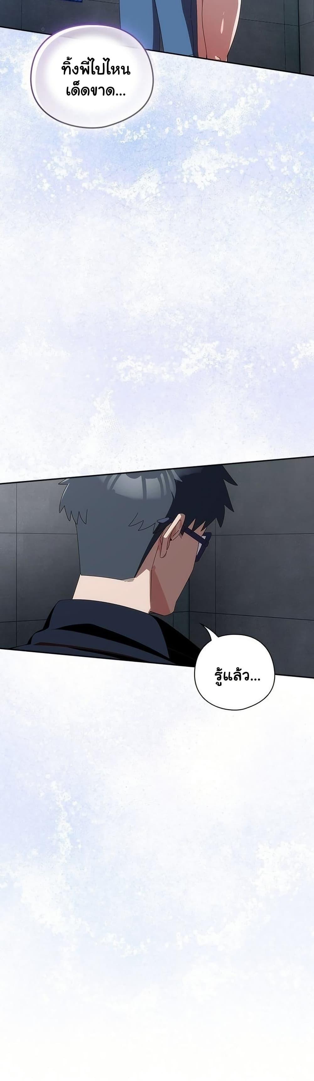 Doujin-Lc- อ่าน โดจิน มังฮวา เกาหลี ญี่ปุ่น จีน แปลไทย Like No Other ตอนที่ 1 2 3 4 5 6 7 8 9 10 11 12 13 14 ฟรี ไม่มีโฆษณา อ่าน โดจิน Manhwa เกาหลี ญี่ปุ่น จีน เรามีครบ คัดมาให้เน้นๆ โดจิน 18+ รับประกันความฟินโดย  Doujin Lc