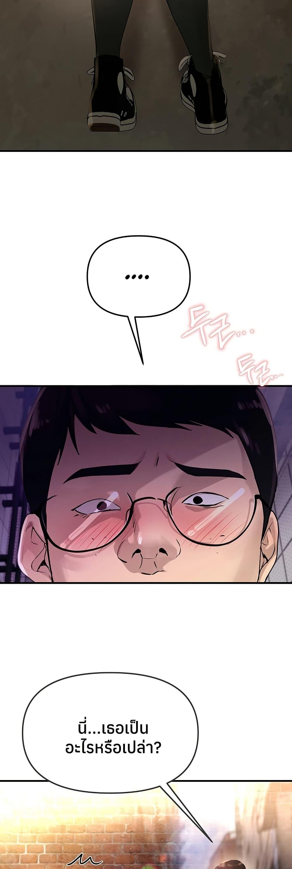 Doujin-Lc- อ่าน โดจิน มังฮวา เกาหลี ญี่ปุ่น จีน แปลไทย Beautiful Days ตอนที่ 1 2 3 4 5 6 7 8 9 10 11 12 13 14 ฟรี ไม่มีโฆษณา อ่าน โดจิน Manhwa เกาหลี ญี่ปุ่น จีน เรามีครบ คัดมาให้เน้นๆ โดจิน 18+ รับประกันความฟินโดย  Doujin Lc