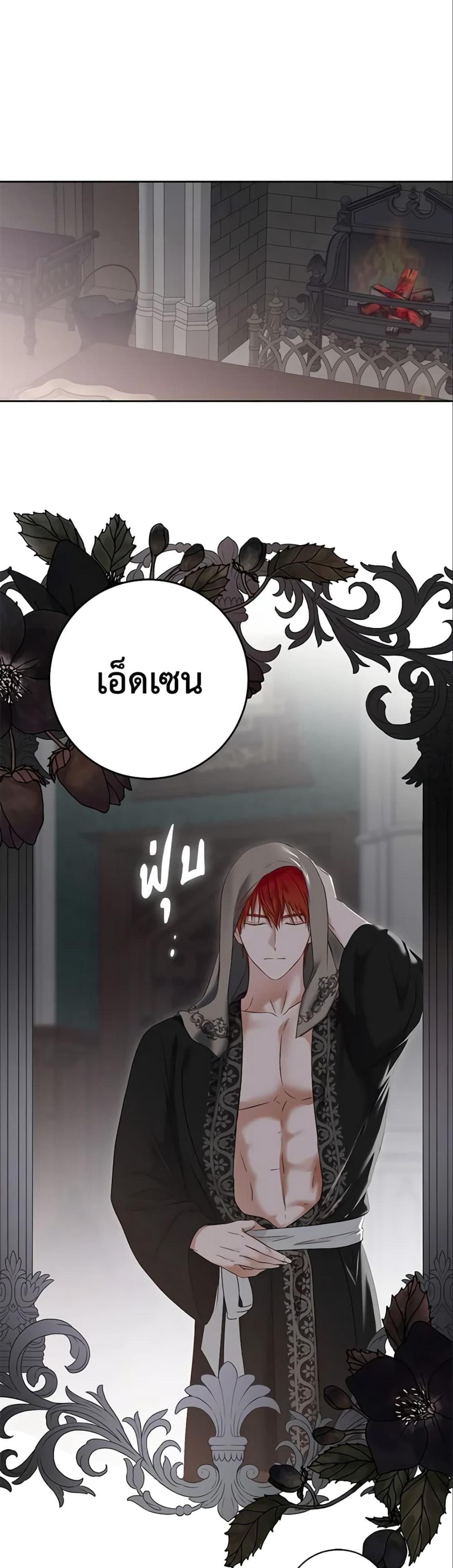 Manga-lc-com อ่านมังงะ อ่านการ์ตูน ออนไลน์ ฟรี I Fell into a Reverse Harem Game! ตอนที่ 1 2 3 4 5 6 7 8 9 10 11 12 13 14 ฟรี ไม่มีโฆษณา Manga-lc - อ่าน มังงะ อ่าน การ์ตูน ออนไลน์ อ่านมังงะ ฟรี