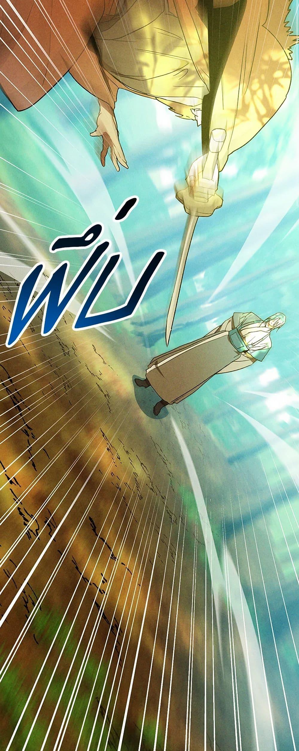 Manga-lc-com อ่านมังงะ อ่านการ์ตูน ออนไลน์ ฟรี Chronicles Of The Martial God’s Return ตอนที่ 1 2 3 4 5 6 7 8 9 10 11 12 13 14 ฟรี ไม่มีโฆษณา Manga-lc - อ่าน มังงะ อ่าน การ์ตูน ออนไลน์ อ่านมังงะ ฟรี