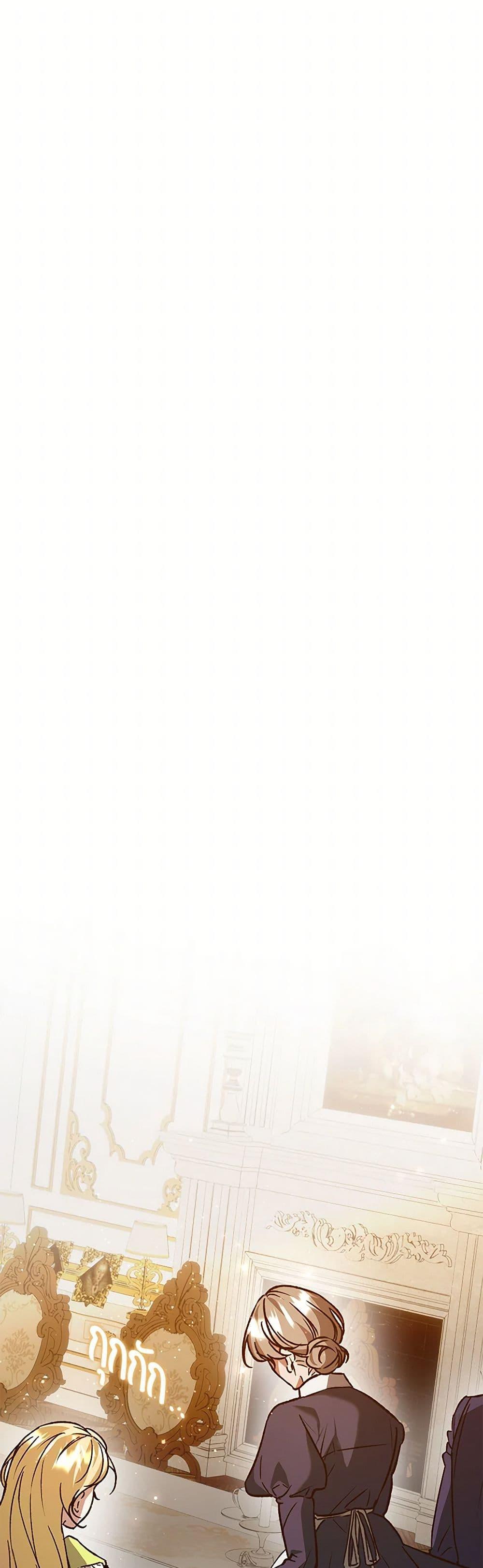 Manga-lc-com อ่านมังงะ อ่านการ์ตูน ออนไลน์ ฟรี The Male Lead Proposed to Me ตอนที่ 1 2 3 4 5 6 7 8 9 10 11 12 13 14 ฟรี ไม่มีโฆษณา Manga-lc - อ่าน มังงะ อ่าน การ์ตูน ออนไลน์ อ่านมังงะ ฟรี