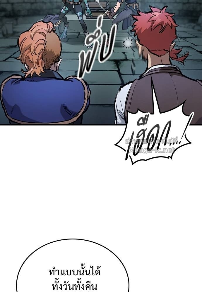 Doujin-Lc- อ่าน โดจิน มังฮวา เกาหลี ญี่ปุ่น จีน แปลไทย อัศวินวันเดียว ตอนที่ 1 2 3 4 5 6 7 8 9 10 11 12 13 14 ฟรี ไม่มีโฆษณา อ่าน โดจิน Manhwa เกาหลี ญี่ปุ่น จีน เรามีครบ คัดมาให้เน้นๆ โดจิน 18+ รับประกันความฟินโดย Doujin Lc