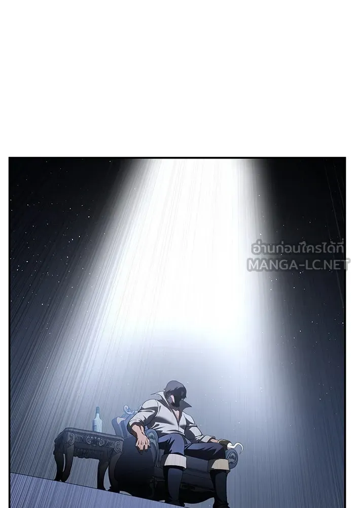 ยอดนักดาบผู้โอบอุ้มดารา ตอนที่ 37 รูปที่ 162