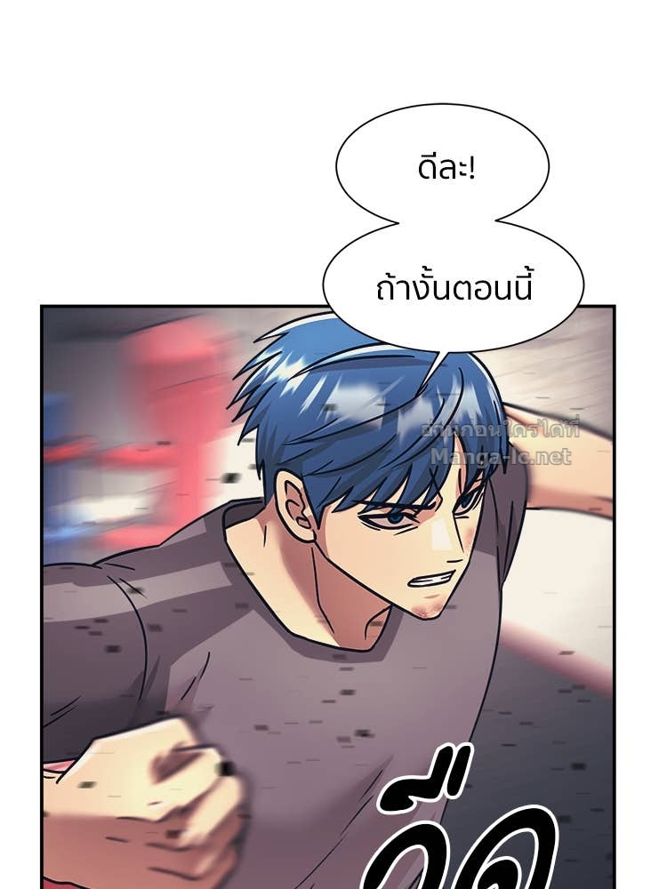 Doujin-Lc- อ่าน โดจิน มังฮวา เกาหลี ญี่ปุ่น จีน แปลไทย โคตรแกร่ง ตอนที่ 1 2 3 4 5 6 7 8 9 10 11 12 13 14 ฟรี ไม่มีโฆษณา อ่าน โดจิน Manhwa เกาหลี ญี่ปุ่น จีน เรามีครบ คัดมาให้เน้นๆ โดจิน 18+ รับประกันความฟินโดย Doujin Lc