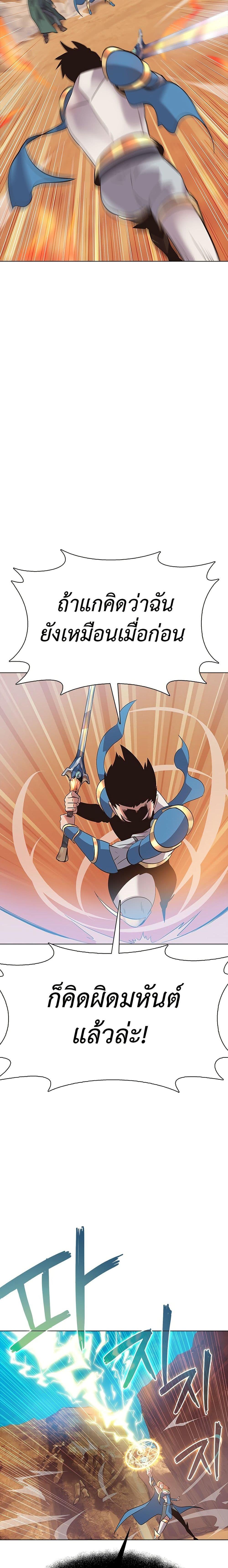 Manga-lc-com อ่านมังงะ อ่านการ์ตูน ออนไลน์ ฟรี The Gaming Expert ตอนที่ 1 2 3 4 5 6 7 8 9 10 11 12 13 14 ฟรี ไม่มีโฆษณา Manga-lc - อ่าน มังงะ อ่าน การ์ตูน ออนไลน์ อ่านมังงะ ฟรี