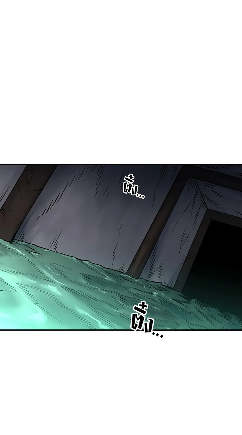 Player ตอนที่ 18 รูปที่ 29