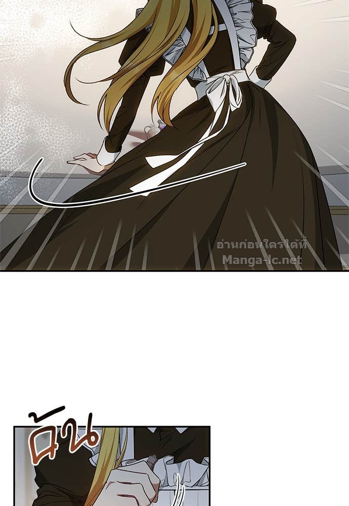 Doujin-Lc- อ่าน โดจิน มังฮวา เกาหลี ญี่ปุ่น จีน แปลไทย อยากได้ ก็เอาไป ตอนที่ 1 2 3 4 5 6 7 8 9 10 11 12 13 14 ฟรี ไม่มีโฆษณา อ่าน โดจิน Manhwa เกาหลี ญี่ปุ่น จีน เรามีครบ คัดมาให้เน้นๆ โดจิน 18+ รับประกันความฟินโดย Doujin Lc