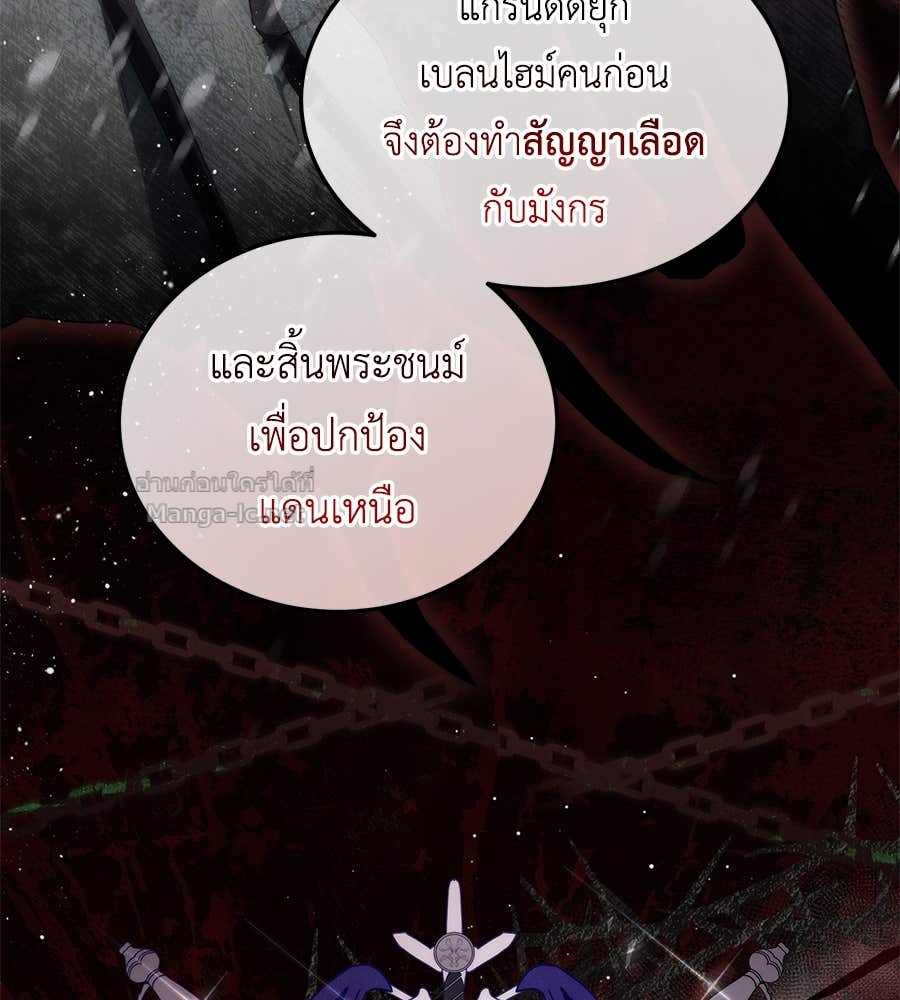 Doujin-Lc- อ่าน โดจิน มังฮวา เกาหลี ญี่ปุ่น จีน แปลไทย แกรนด์ดัชเชสล็อกมง ตอนที่ 1 2 3 4 5 6 7 8 9 10 11 12 13 14 ฟรี ไม่มีโฆษณา อ่าน โดจิน Manhwa เกาหลี ญี่ปุ่น จีน เรามีครบ คัดมาให้เน้นๆ โดจิน 18+ รับประกันความฟินโดย Doujin Lc