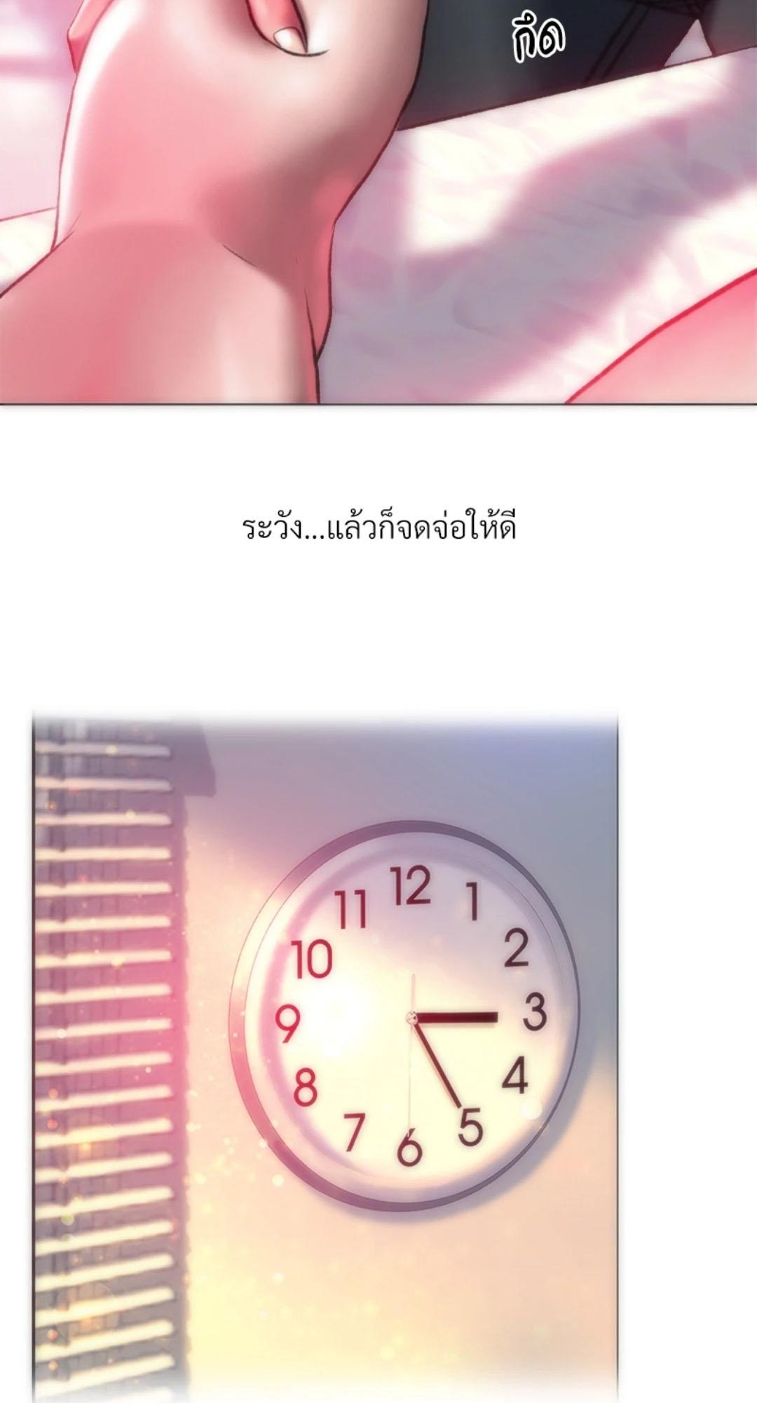 Doujin-Lc- อ่าน โดจิน มังฮวา เกาหลี ญี่ปุ่น จีน แปลไทย เมืองกระหายรัก ตอนที่ 1 2 3 4 5 6 7 8 9 10 11 12 13 14 ฟรี ไม่มีโฆษณา อ่าน โดจิน Manhwa เกาหลี ญี่ปุ่น จีน เรามีครบ คัดมาให้เน้นๆ โดจิน 18+ รับประกันความฟินโดย  Doujin Lc