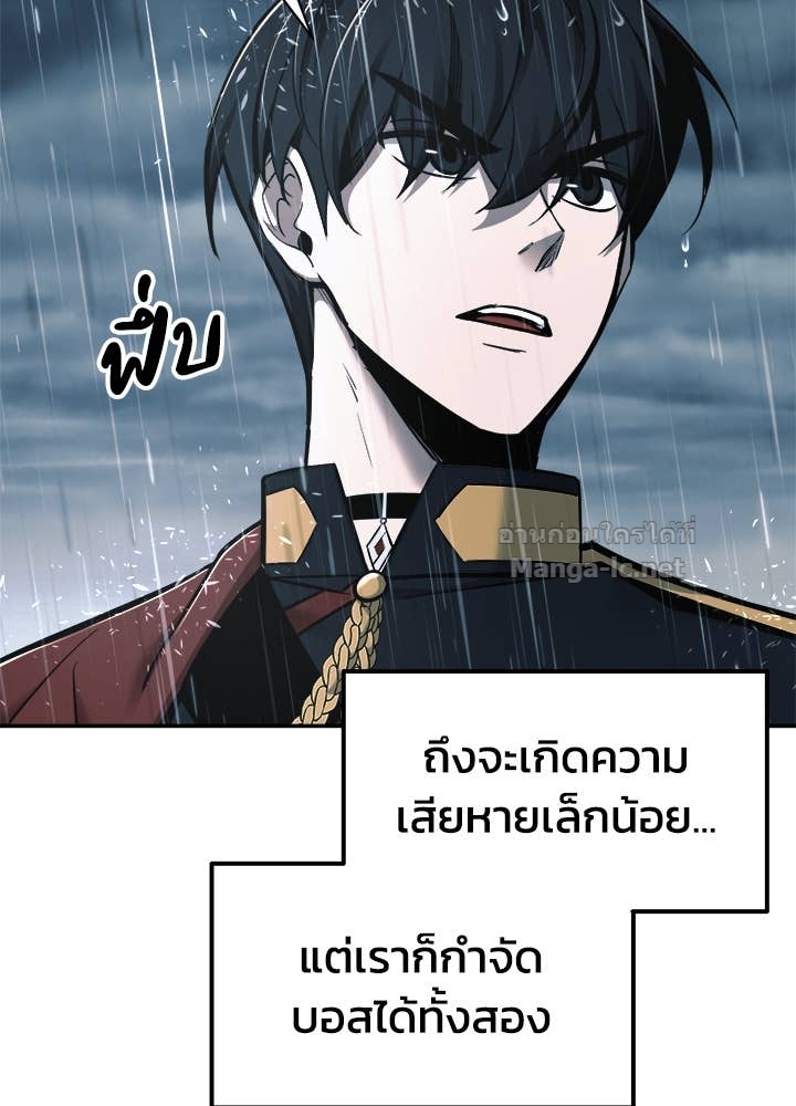 Doujin-Lc- อ่าน โดจิน มังฮวา เกาหลี ญี่ปุ่น จีน แปลไทย ผู้พิชิตเกมป้องกันฐาน ตอนที่ 1 2 3 4 5 6 7 8 9 10 11 12 13 14 ฟรี ไม่มีโฆษณา อ่าน โดจิน Manhwa เกาหลี ญี่ปุ่น จีน เรามีครบ คัดมาให้เน้นๆ โดจิน 18+ รับประกันความฟินโดย Doujin Lc