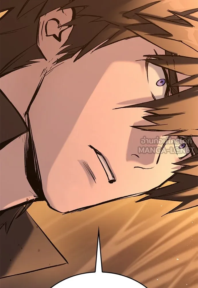 อัศวินวันเดียว ตอนที่ 12 รูปที่ 36