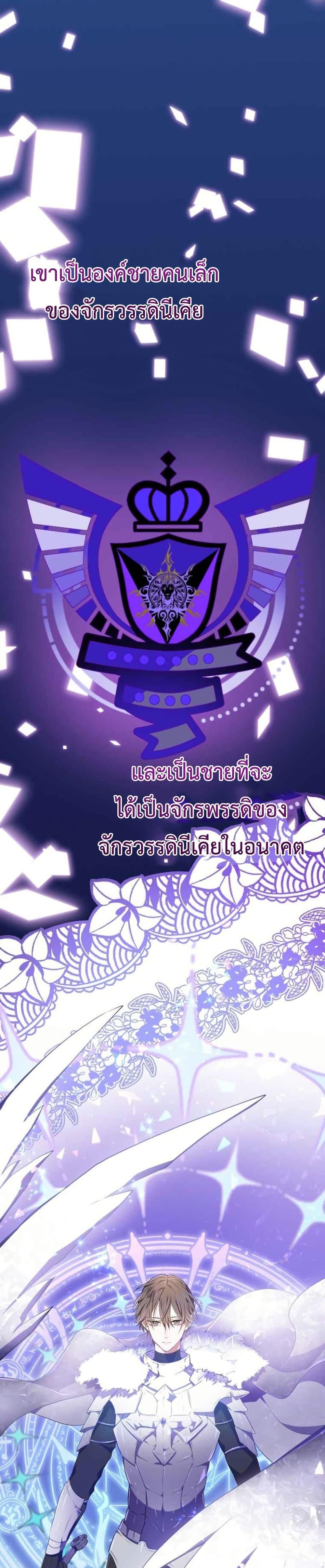 Manga-lc-com อ่านมังงะ อ่านการ์ตูน ออนไลน์ ฟรี My Childhood Friends Are trying to Kill Me ตอนที่ 1 2 3 4 5 6 7 8 9 10 11 12 13 14 ฟรี ไม่มีโฆษณา Manga-lc - อ่าน มังงะ อ่าน การ์ตูน ออนไลน์ อ่านมังงะ ฟรี