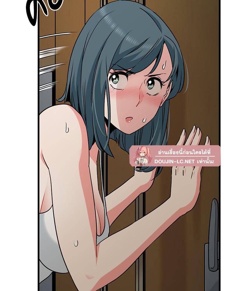 Doujin-Lc- อ่าน โดจิน มังฮวา เกาหลี ญี่ปุ่น จีน แปลไทย A Turning Point Raw ตอนที่ 1 2 3 4 5 6 7 8 9 10 11 12 13 14 ฟรี ไม่มีโฆษณา อ่าน โดจิน Manhwa เกาหลี ญี่ปุ่น จีน เรามีครบ คัดมาให้เน้นๆ โดจิน 18+ รับประกันความฟินโดย  Doujin Lc