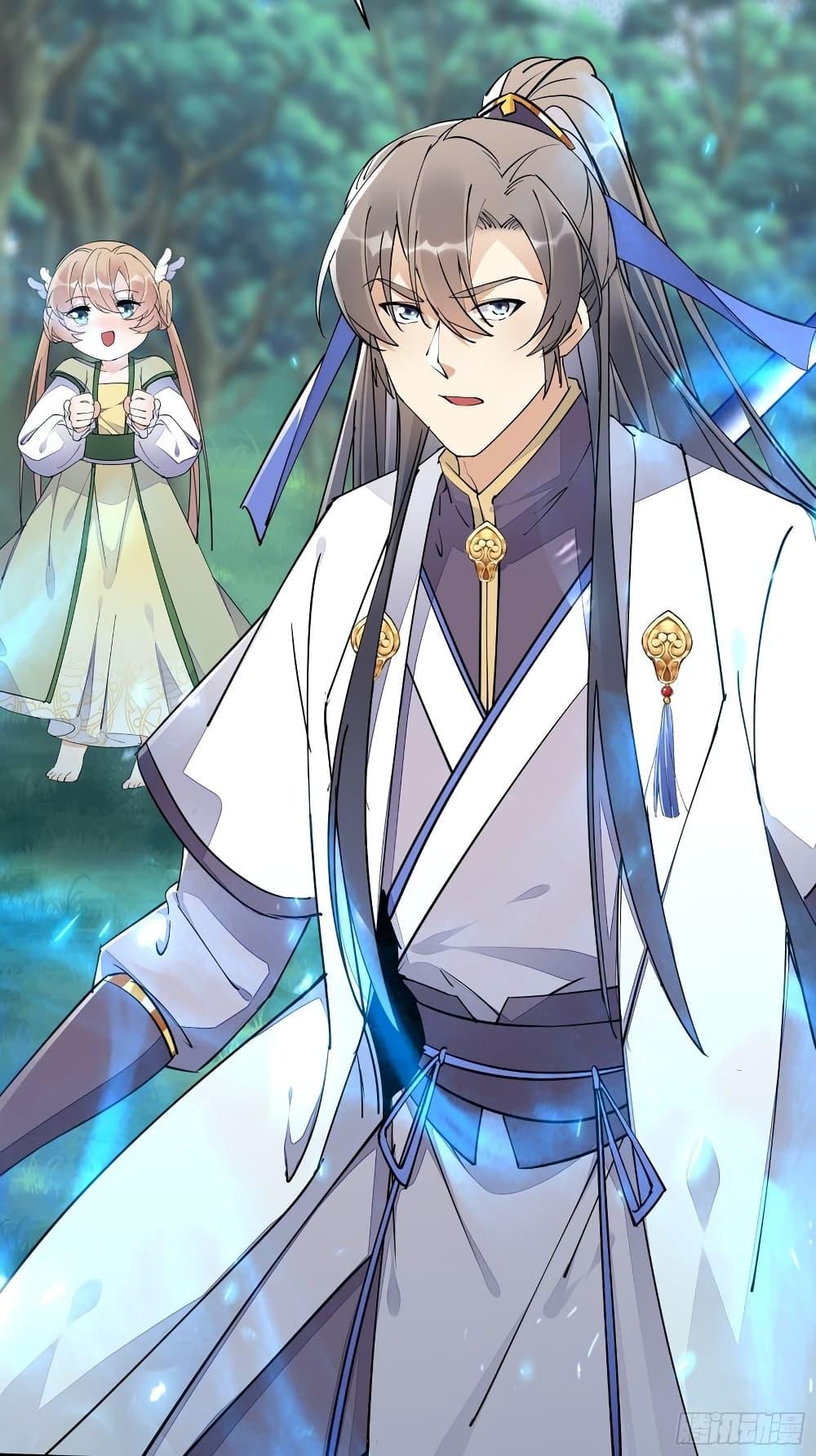 Manga-lc-com อ่านมังงะ อ่านการ์ตูน ออนไลน์ ฟรี Cultivating Immortality Requires a Rich Woman ตอนที่ 1 2 3 4 5 6 7 8 9 10 11 12 13 14 ฟรี ไม่มีโฆษณา Manga-lc - อ่าน มังงะ อ่าน การ์ตูน ออนไลน์ อ่านมังงะ ฟรี