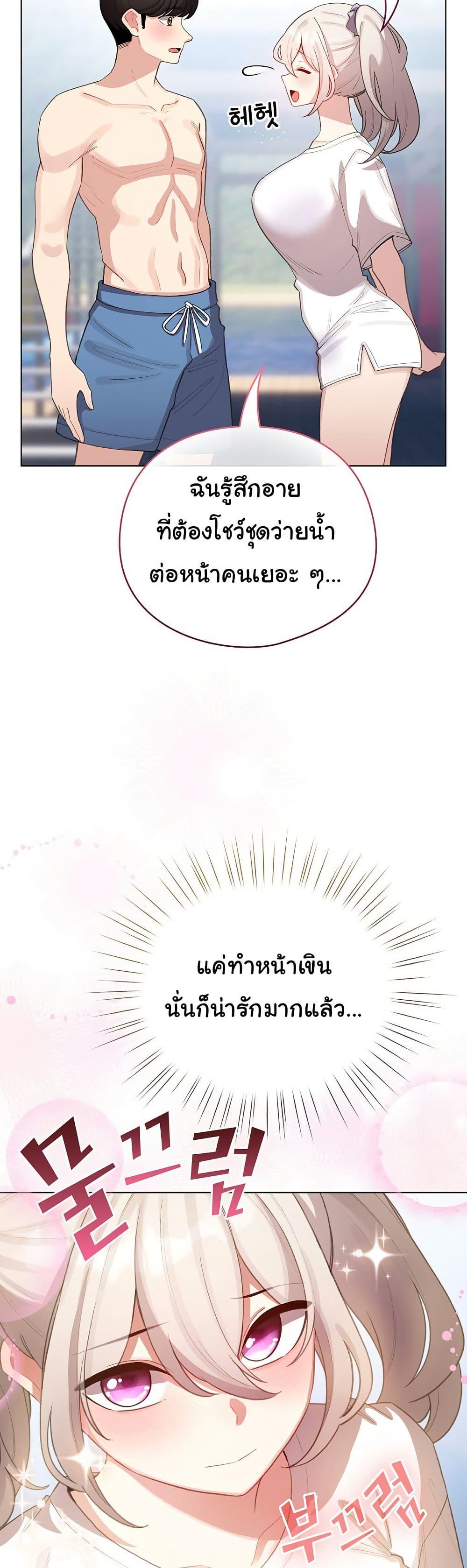 Doujin-Lc- อ่าน โดจิน มังฮวา เกาหลี ญี่ปุ่น จีน แปลไทย I Became a Pornhwa NPC ตอนที่ 1 2 3 4 5 6 7 8 9 10 11 12 13 14 ฟรี ไม่มีโฆษณา อ่าน โดจิน Manhwa เกาหลี ญี่ปุ่น จีน เรามีครบ คัดมาให้เน้นๆ โดจิน 18+ รับประกันความฟินโดย  Doujin Lc