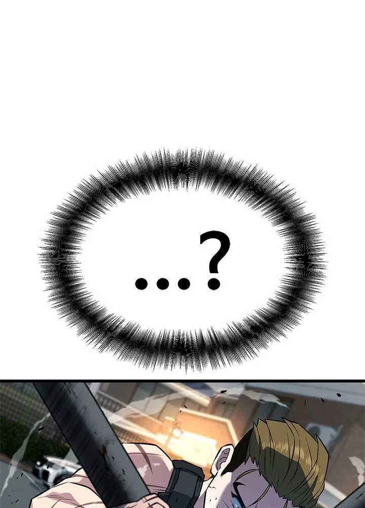 ราชาลานประลอง ตอนที่ 25 รูปที่ 211