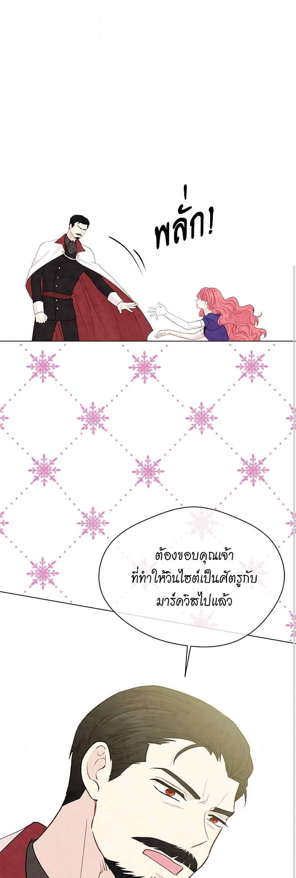 Manga-lc-com อ่านมังงะ อ่านการ์ตูน ออนไลน์ ฟรี Iris – The Lady and Her Smartphone ตอนที่ 1 2 3 4 5 6 7 8 9 10 11 12 13 14 ฟรี ไม่มีโฆษณา Manga-lc - อ่าน มังงะ อ่าน การ์ตูน ออนไลน์ อ่านมังงะ ฟรี