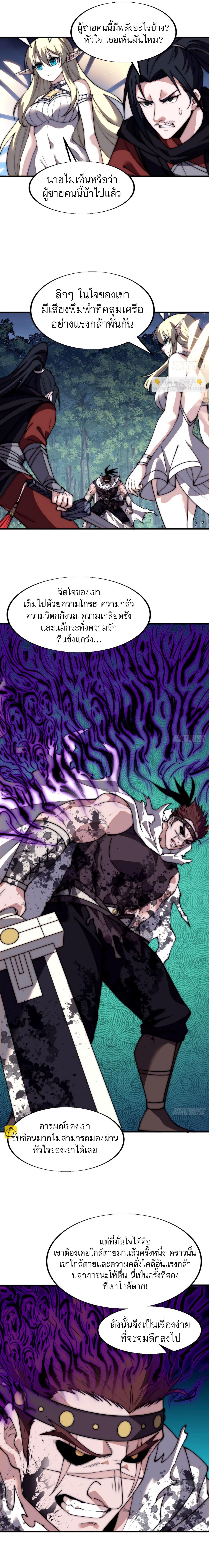 Manga-lc-com อ่านมังงะ อ่านการ์ตูน ออนไลน์ ฟรี It Starts With A Mountain ตอนที่ 1 2 3 4 5 6 7 8 9 10 11 12 13 14 ฟรี ไม่มีโฆษณา Manga-lc - อ่าน มังงะ อ่าน การ์ตูน ออนไลน์ อ่านมังงะ ฟรี